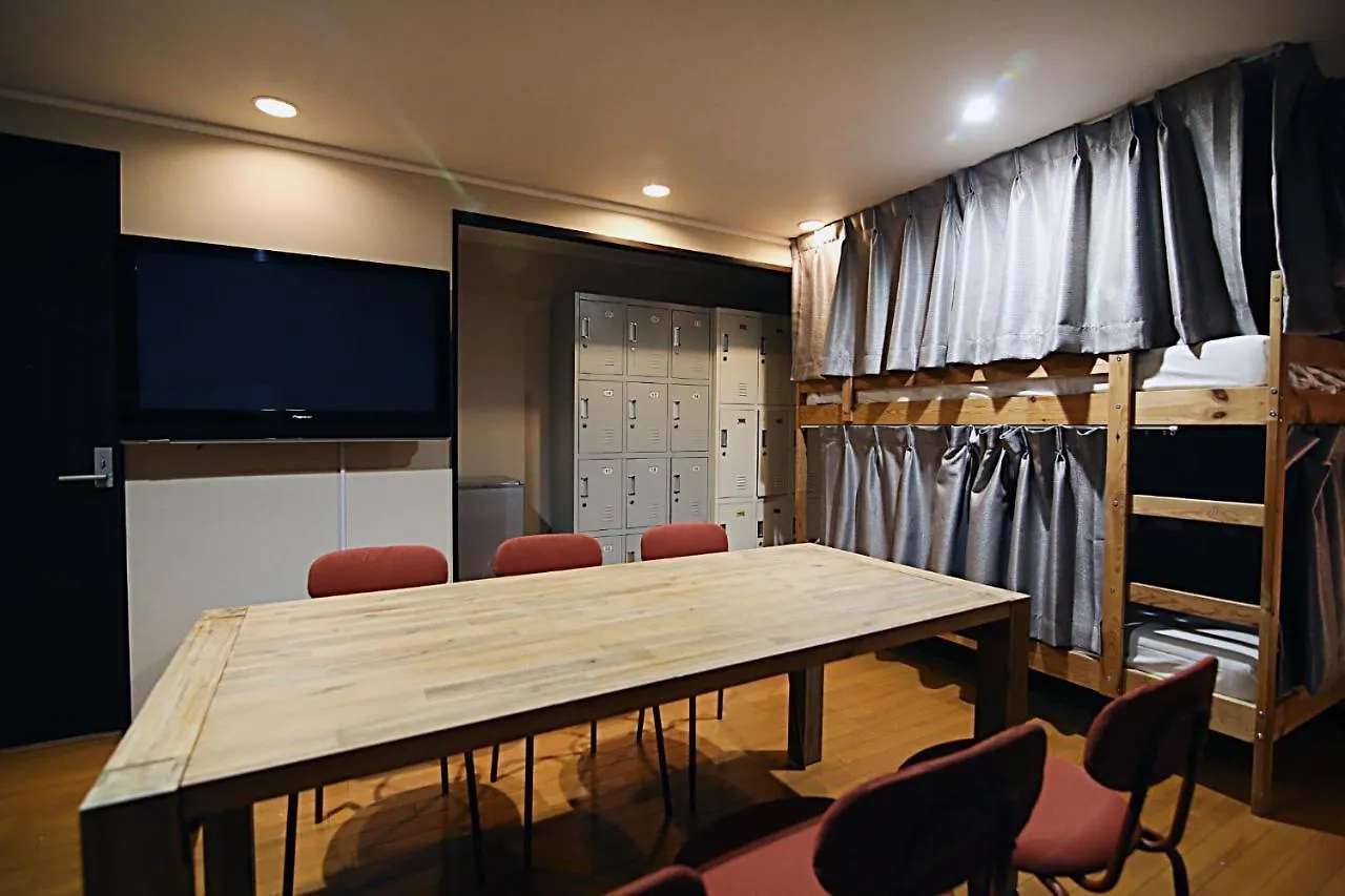 Tokyo House Inn - Vacation Stay 02111V Japan